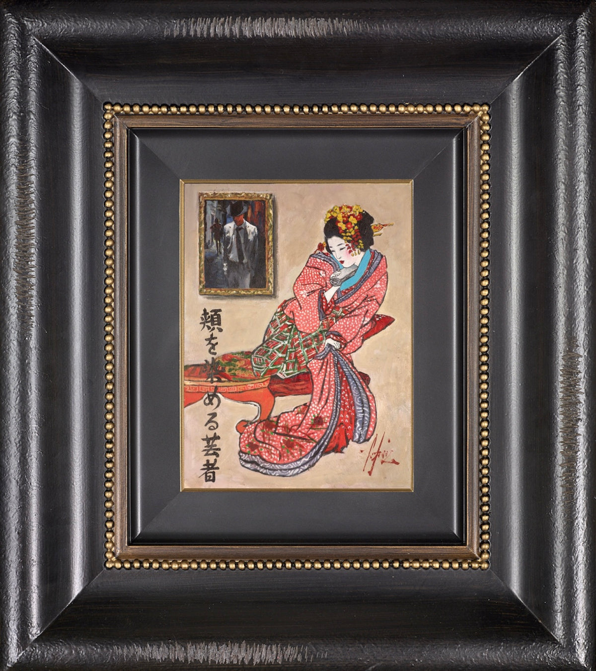 Blushed Geisha