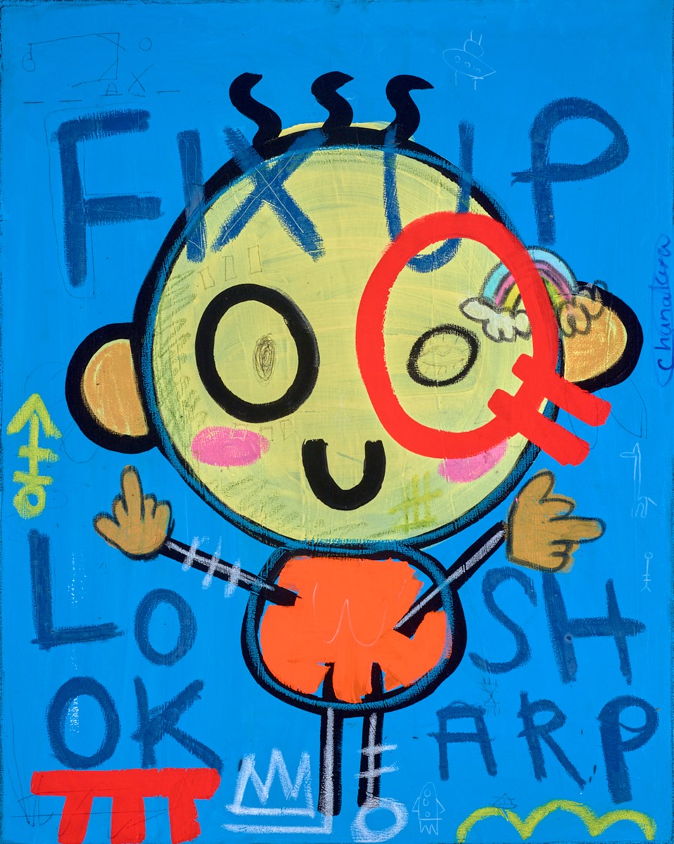 Fix up look sharp