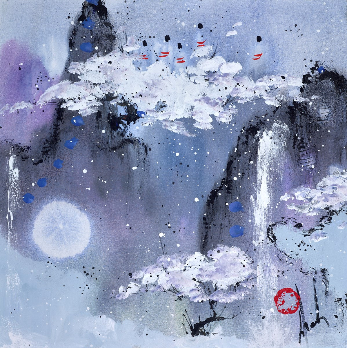 Sky Portal II