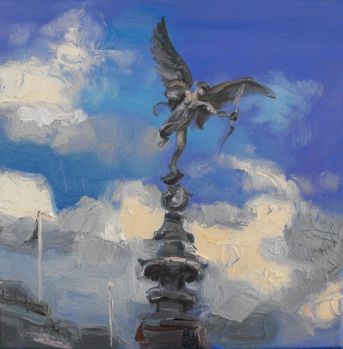 Eros