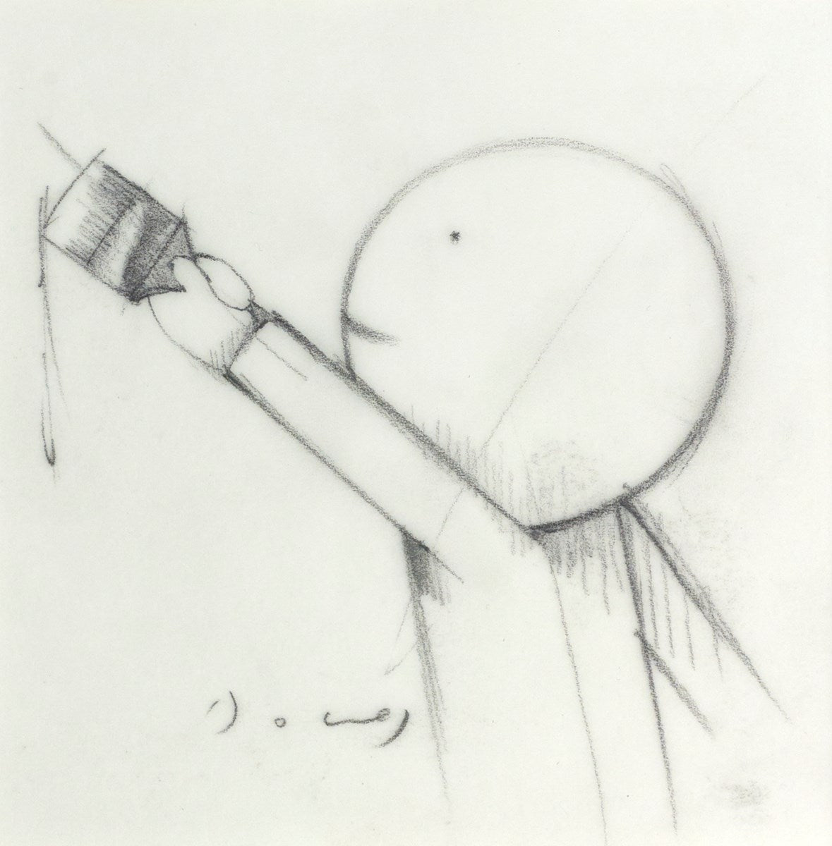 Peace Of Art II