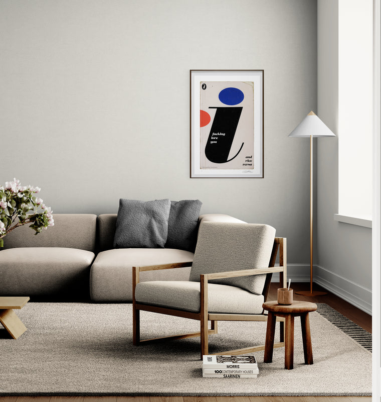 I Fucking Love You (Giclee)
