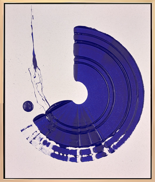 Mini Brushstroke - Blue