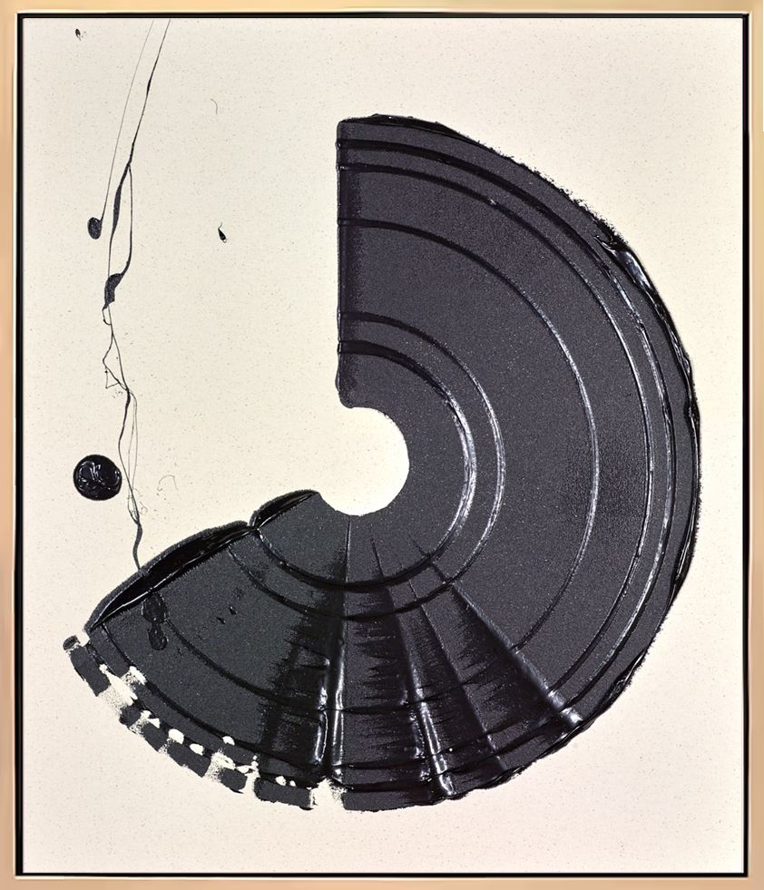 Mini Brushstroke - Black II