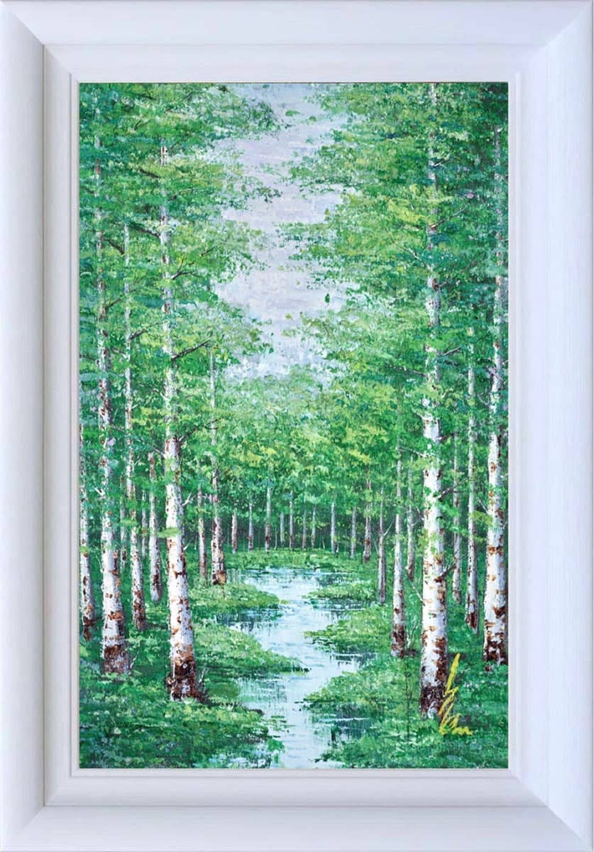 Verdant Forest (Framed)