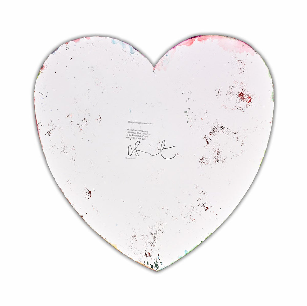 Heart Spin (Detail1)