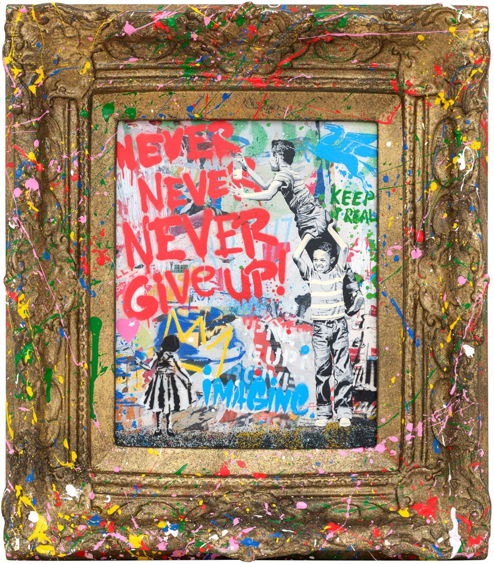 Never, Never Give Up!