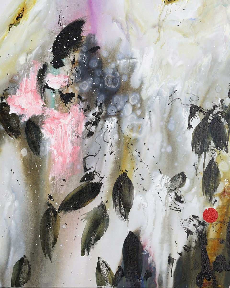 We amongst the dreamers (Detail1)