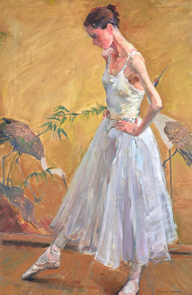 Before the Curtain