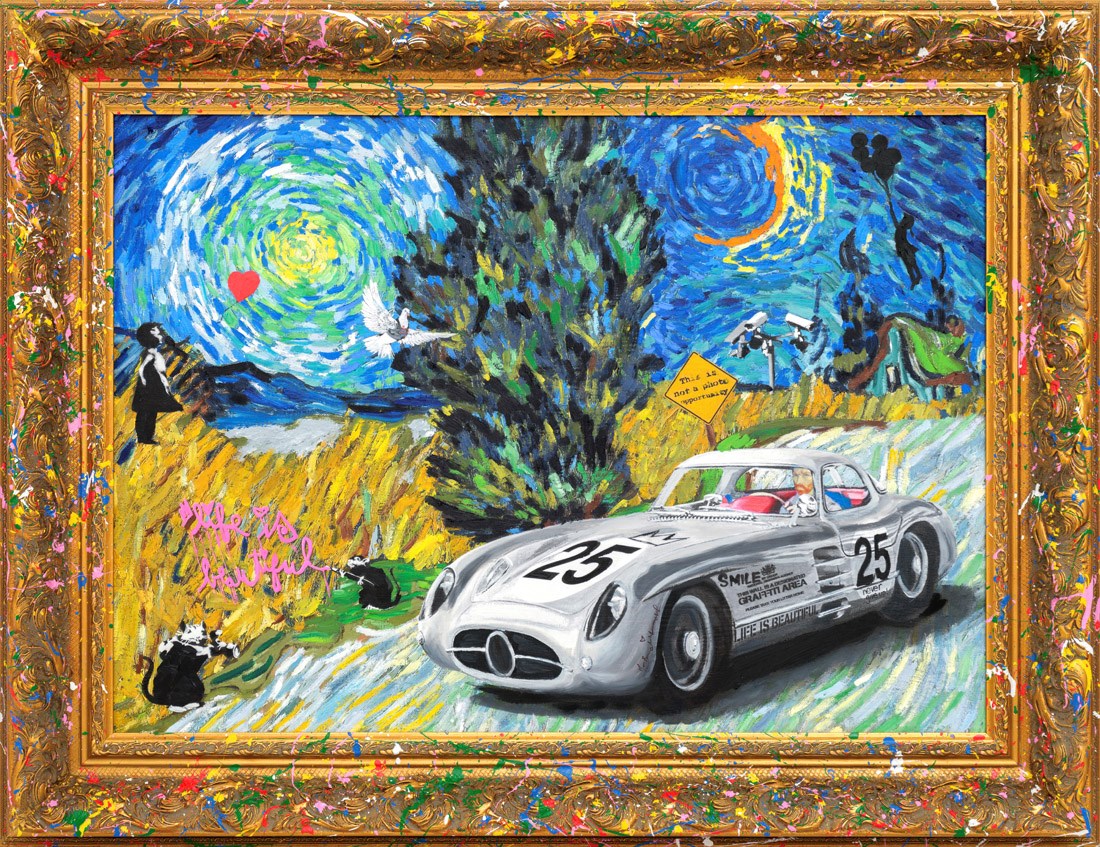 Fueled By Starry Nights