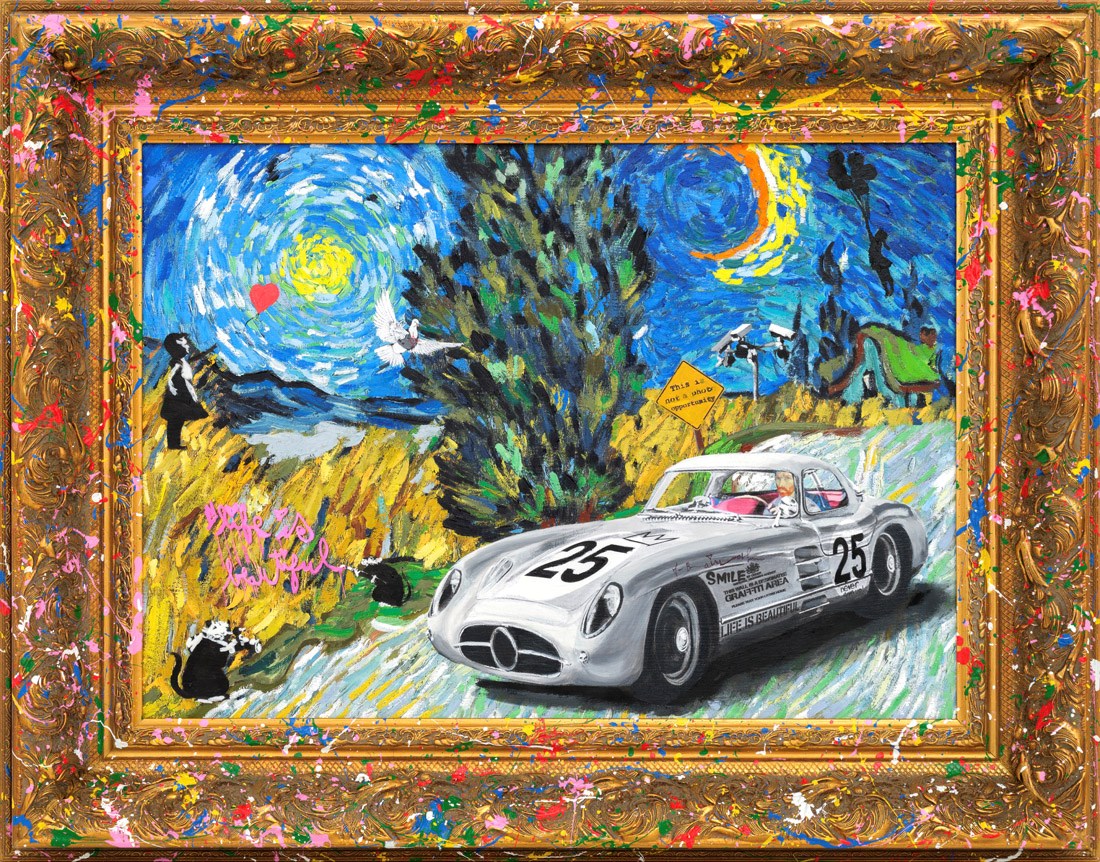 Fueled By Starry Nights