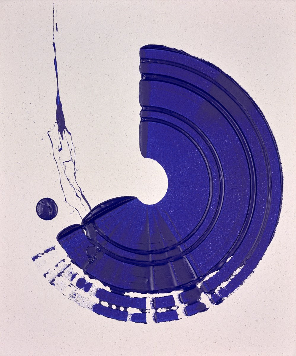Mini Brushstroke - Blue