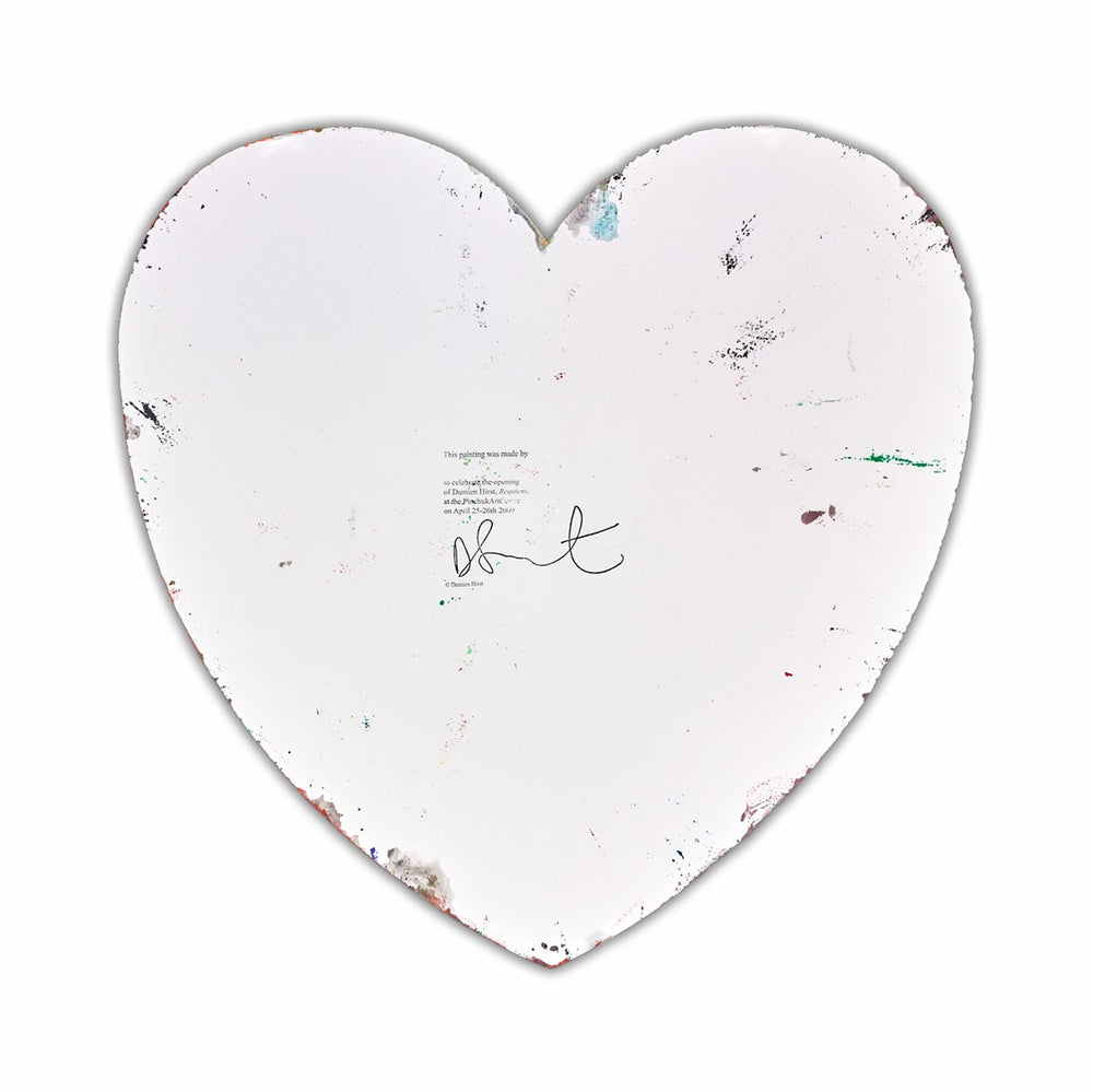Heart Spin (Detail1)