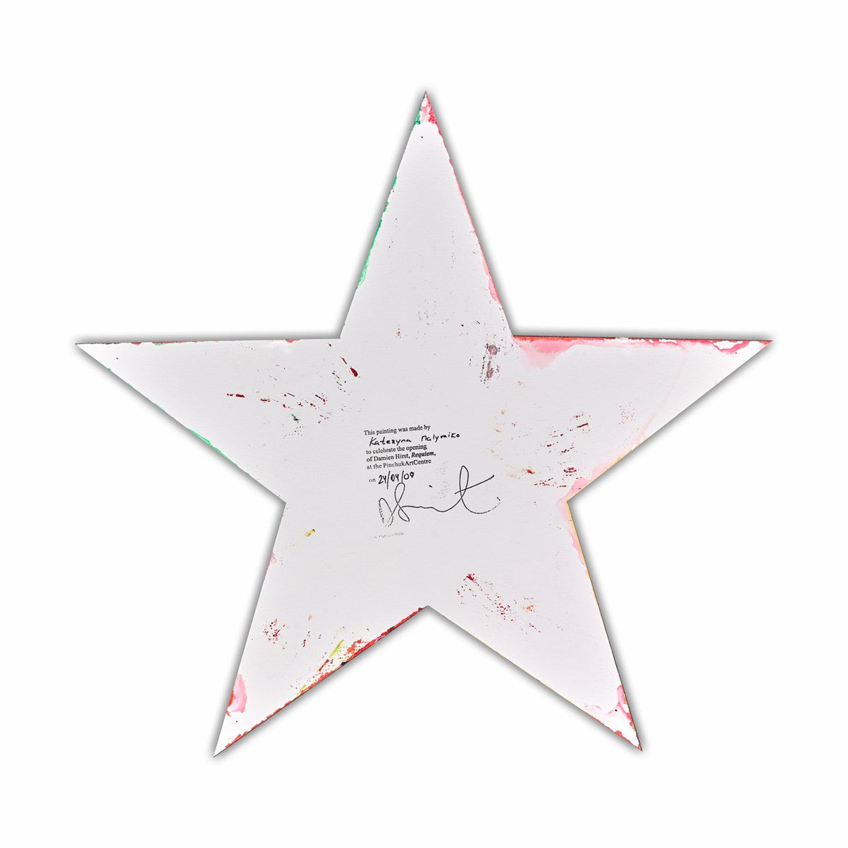 Star Spin (Detail1)