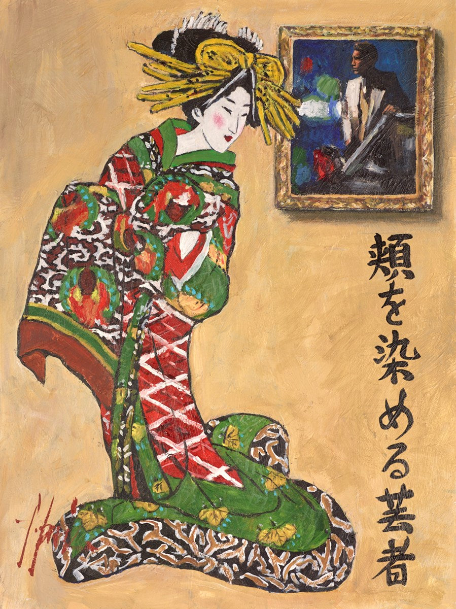 Blushed Geisha II