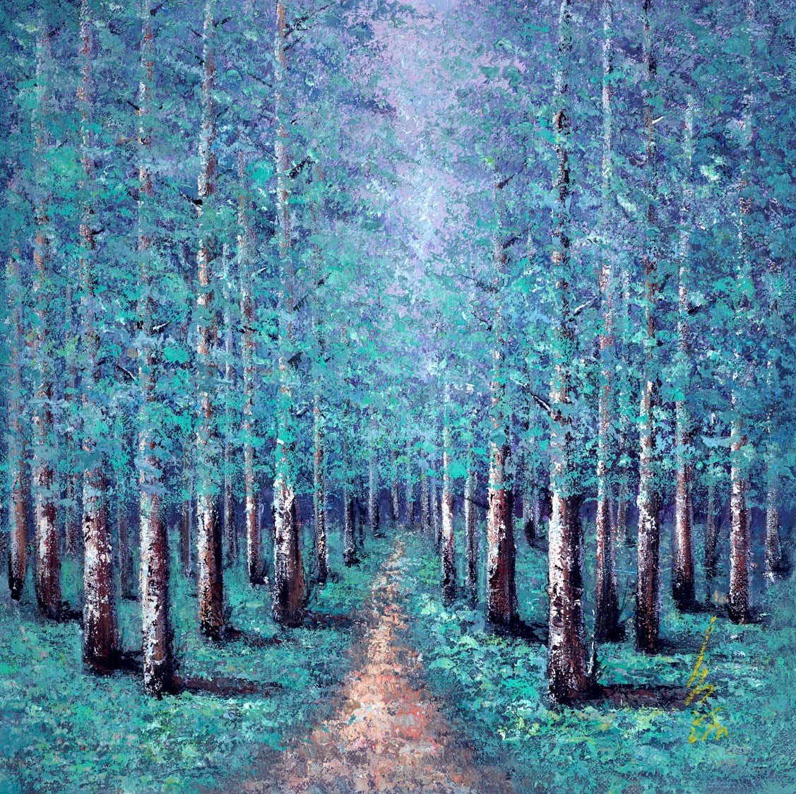 A Walk Through The Forest | Inam – Clarendon Fine Art