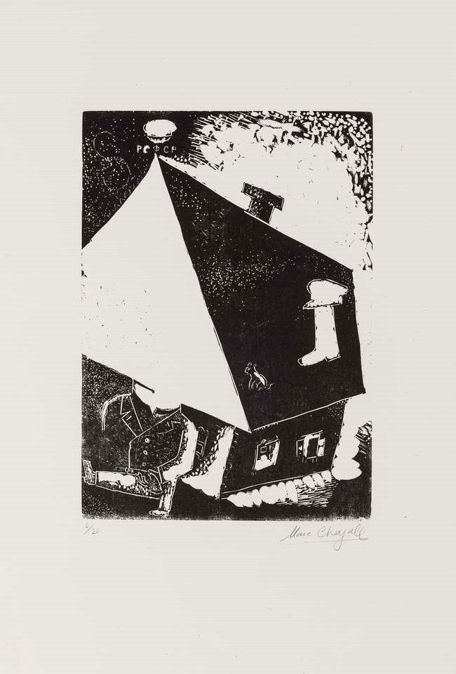 Maison (House), 1943