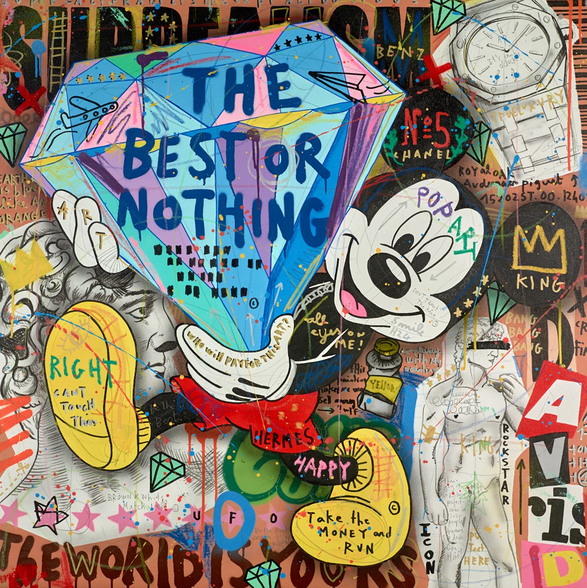 The Best or Nothing